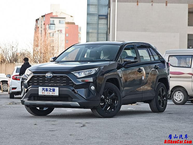 һ RAV4ٷ 2020 ˫2.5L CVTӢ